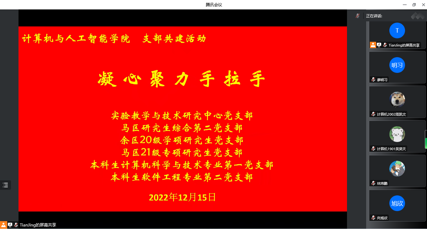 国产精品无码mv在线观看