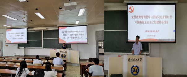 国产精品无码mv在线观看