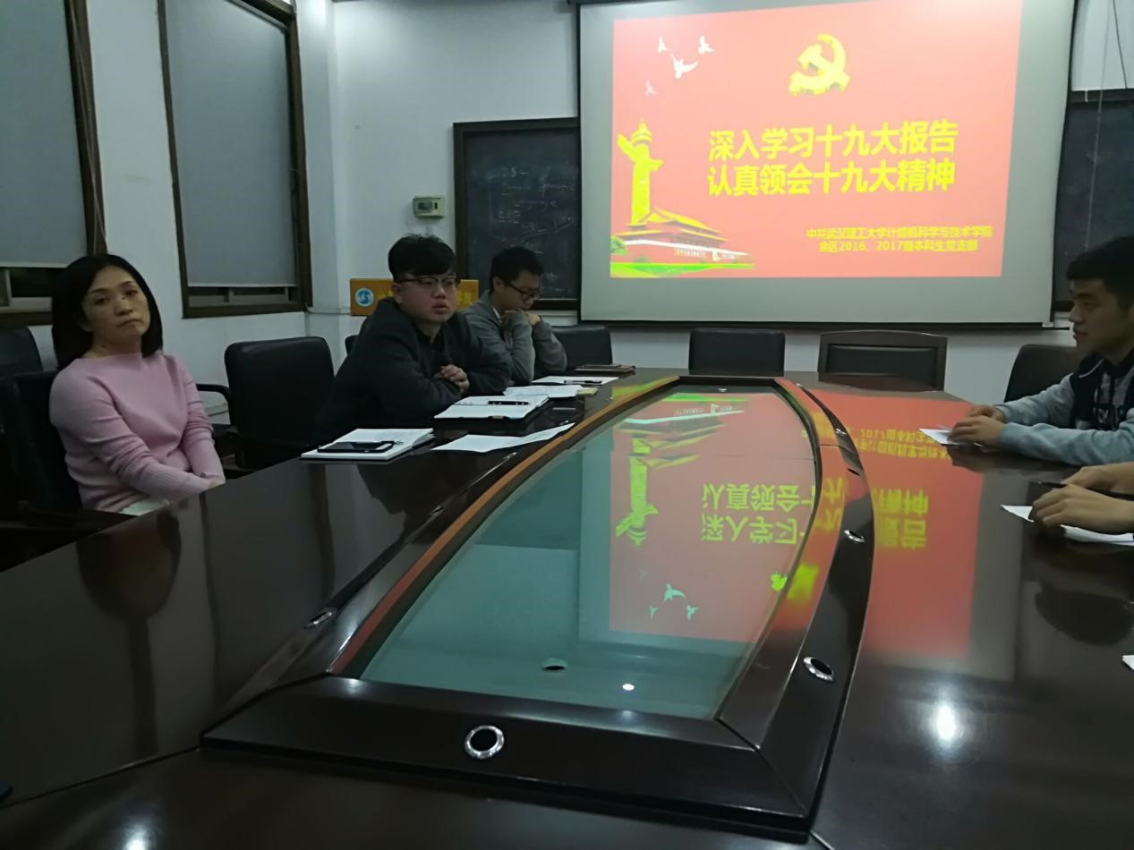国产精品无码mv在线观看
