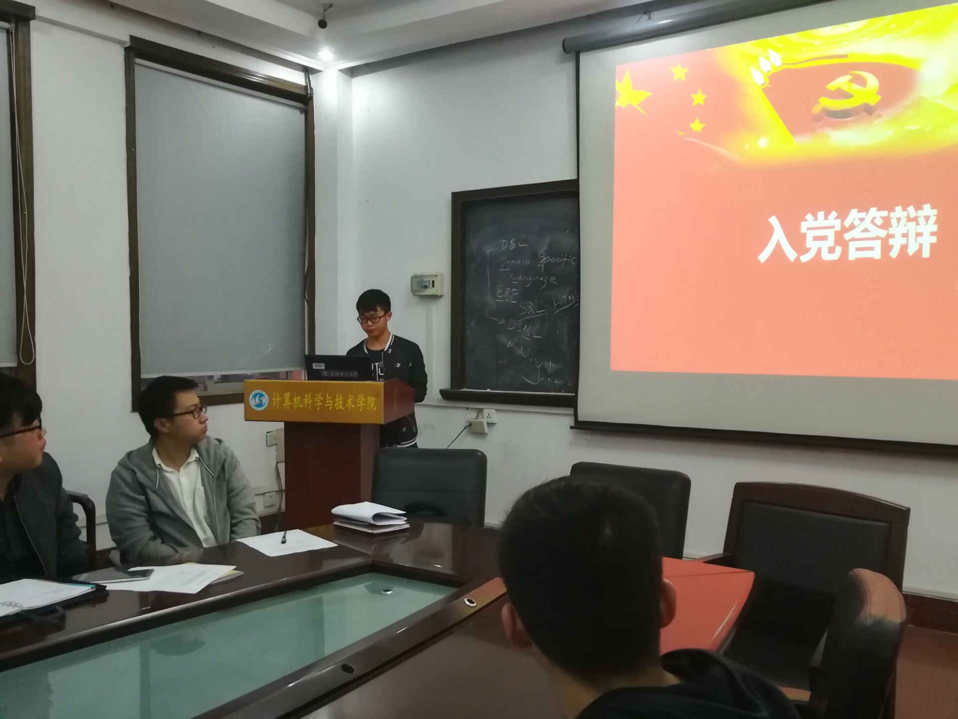 国产精品无码mv在线观看
