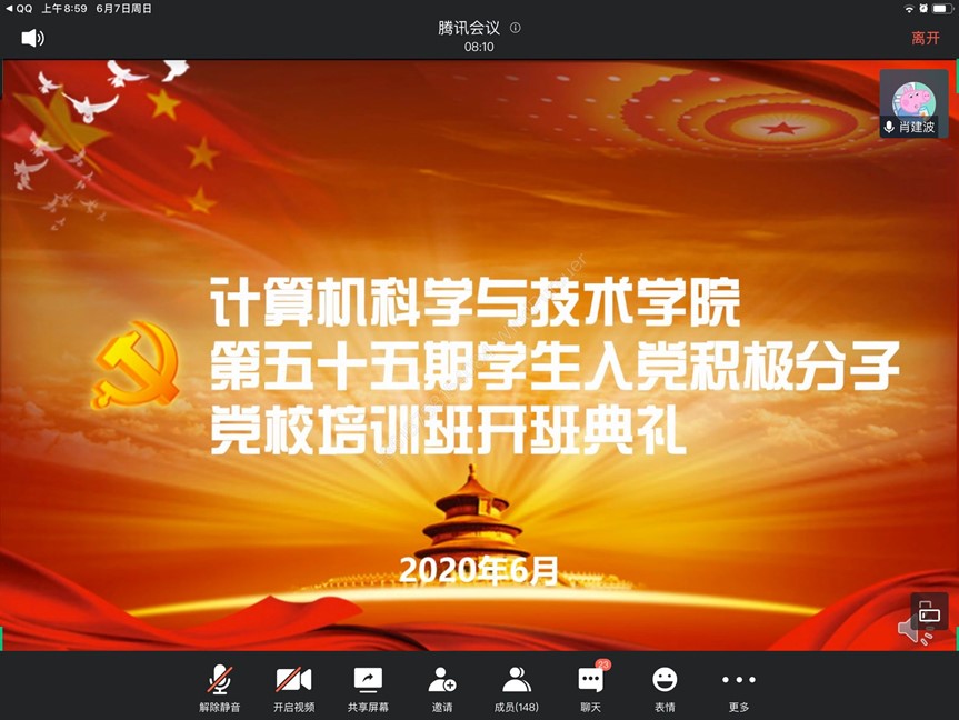 国产精品无码mv在线观看