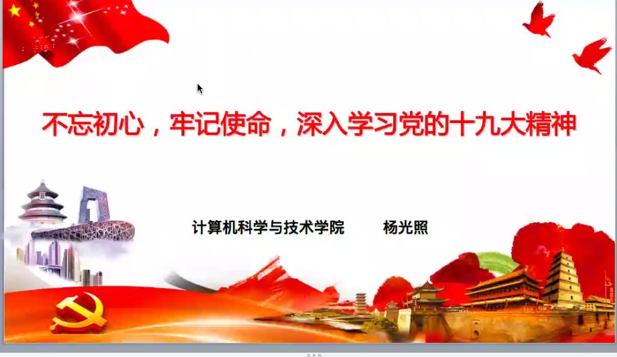 国产精品无码mv在线观看