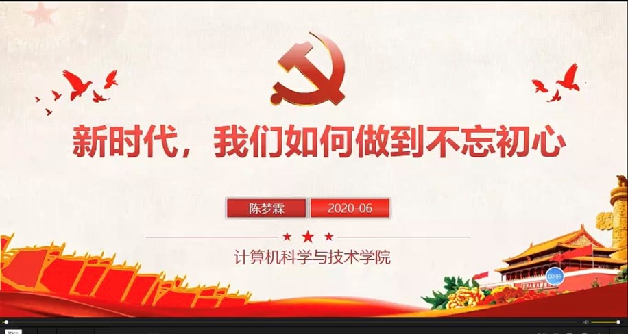 国产精品无码mv在线观看