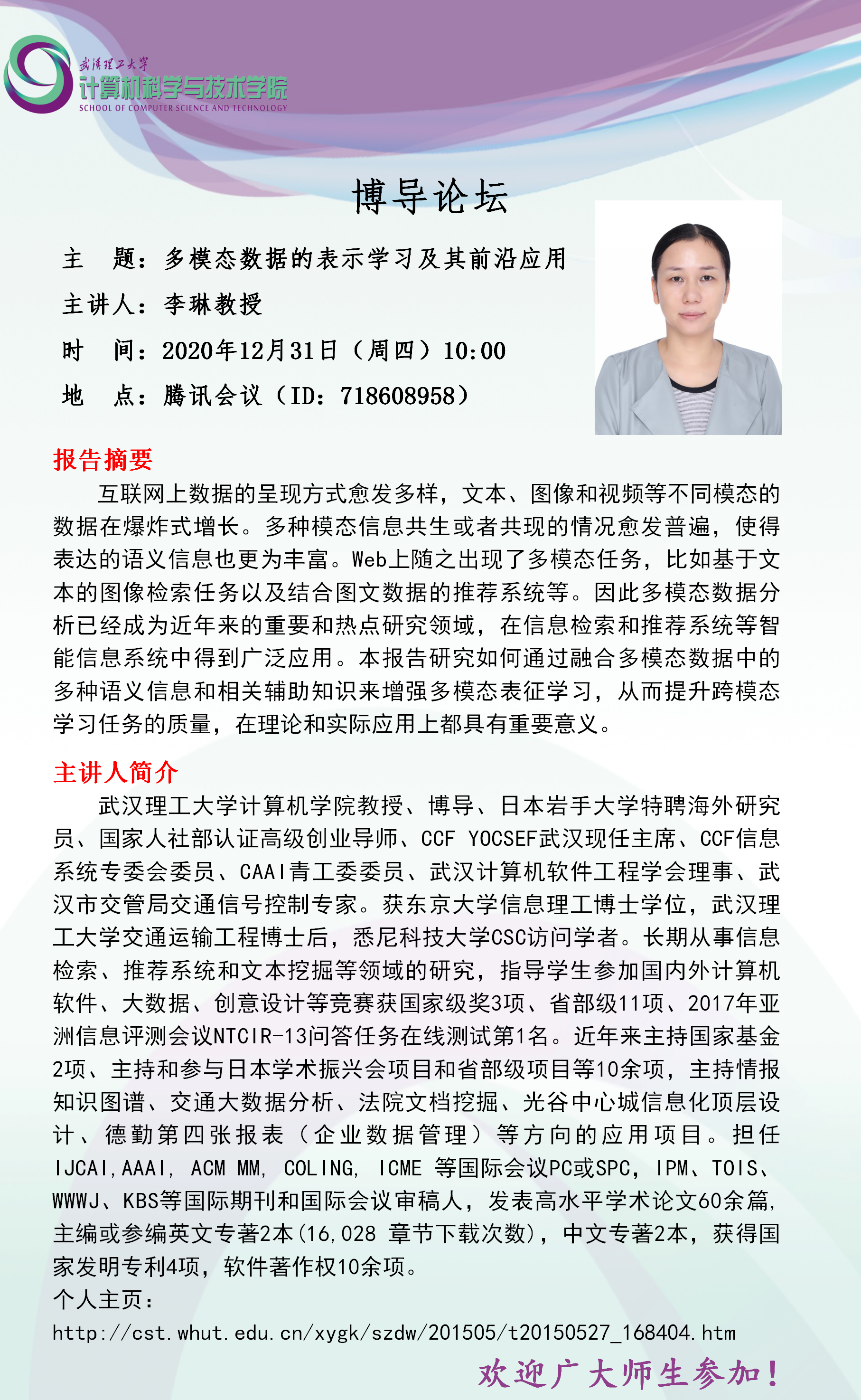 国产精品无码mv在线观看