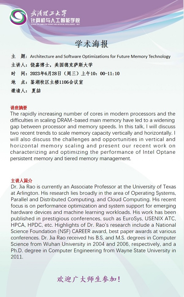 国产精品无码mv在线观看