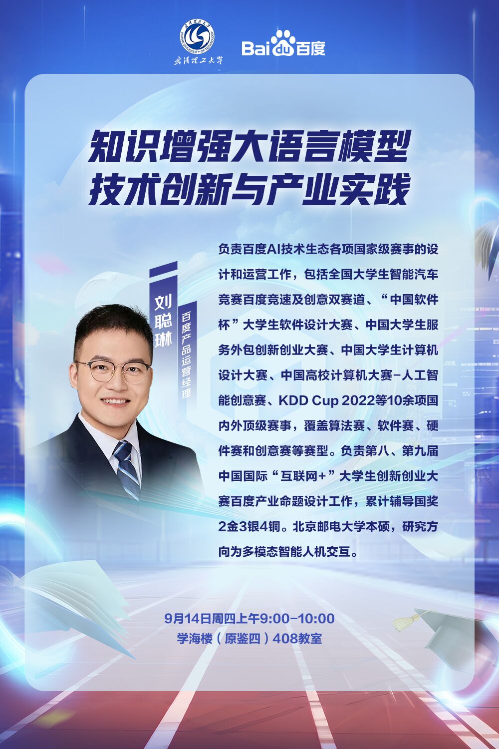 国产精品无码mv在线观看