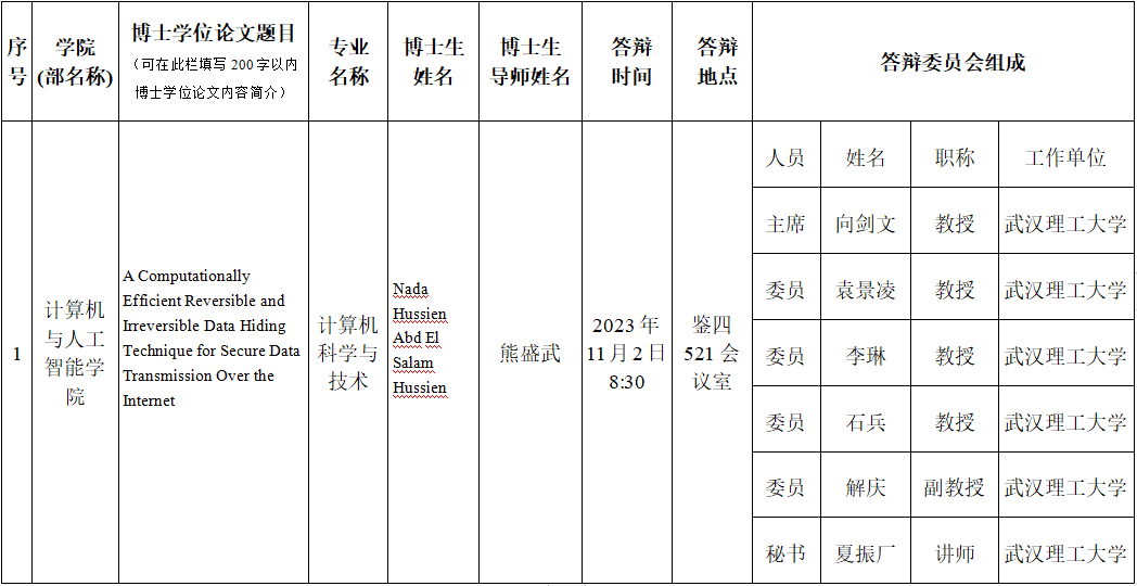 国产精品无码mv在线观看