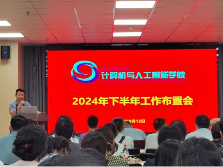 国产精品无码mv在线观看
