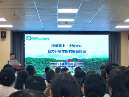 国产精品无码mv在线观看