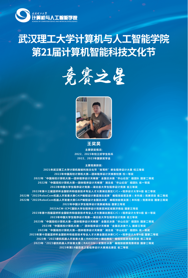 国产精品无码mv在线观看