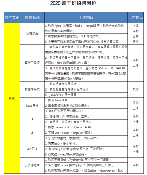 国产精品无码mv在线观看