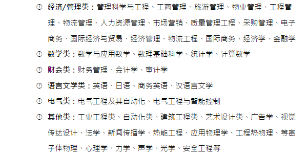 国产精品无码mv在线观看