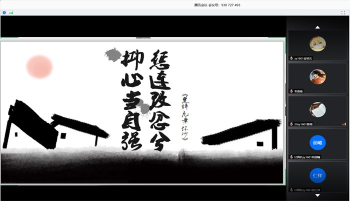 国产精品无码mv在线观看