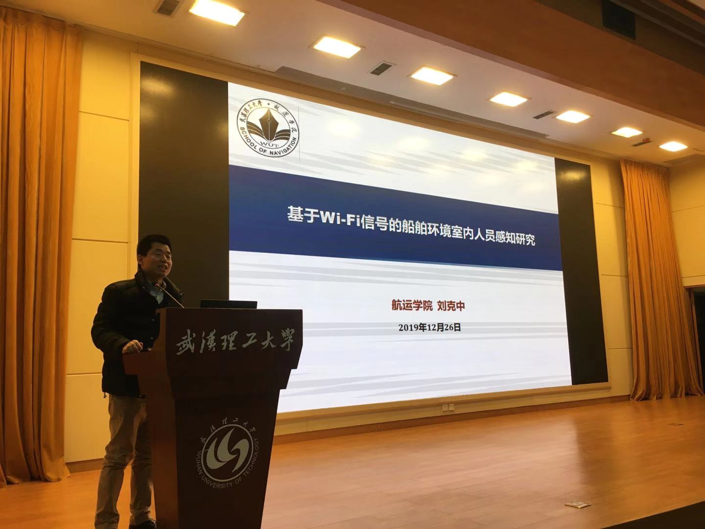 国产精品无码mv在线观看