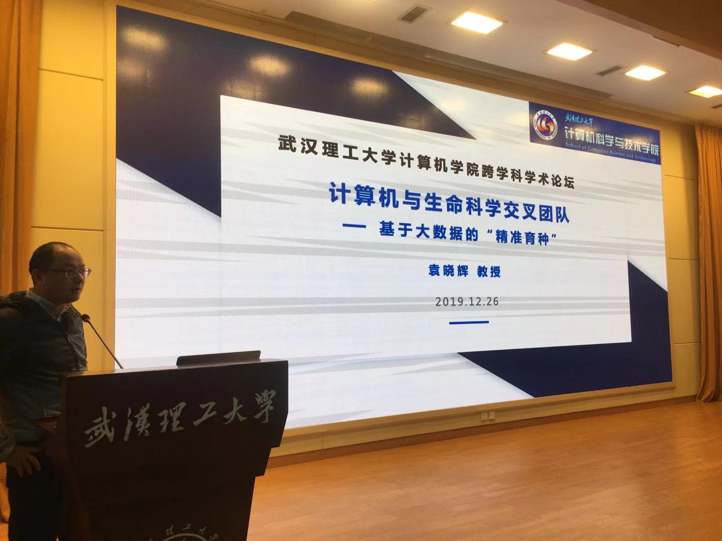 国产精品无码mv在线观看
