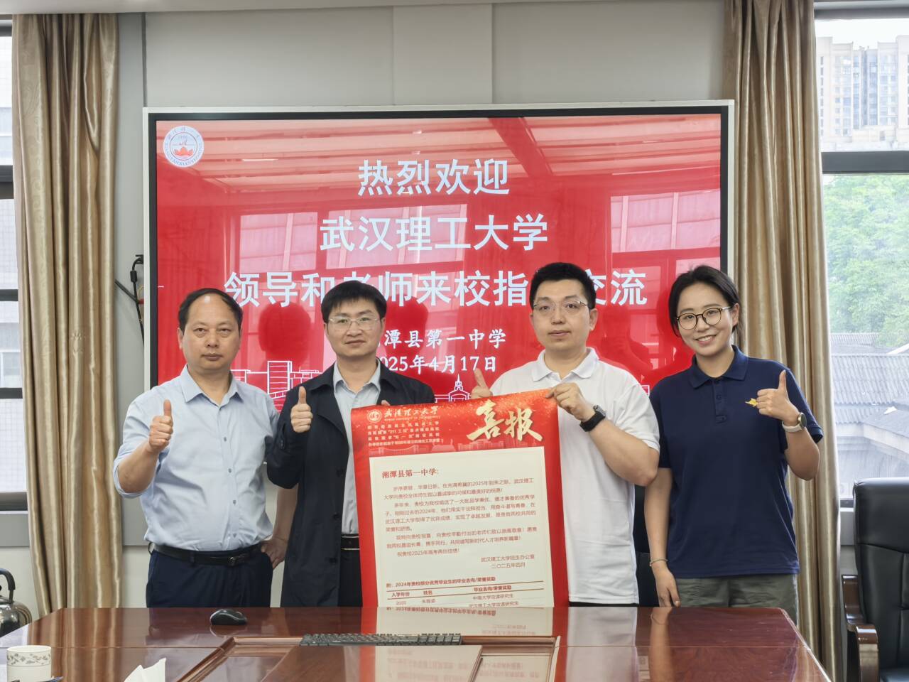 国产精品无码mv在线观看