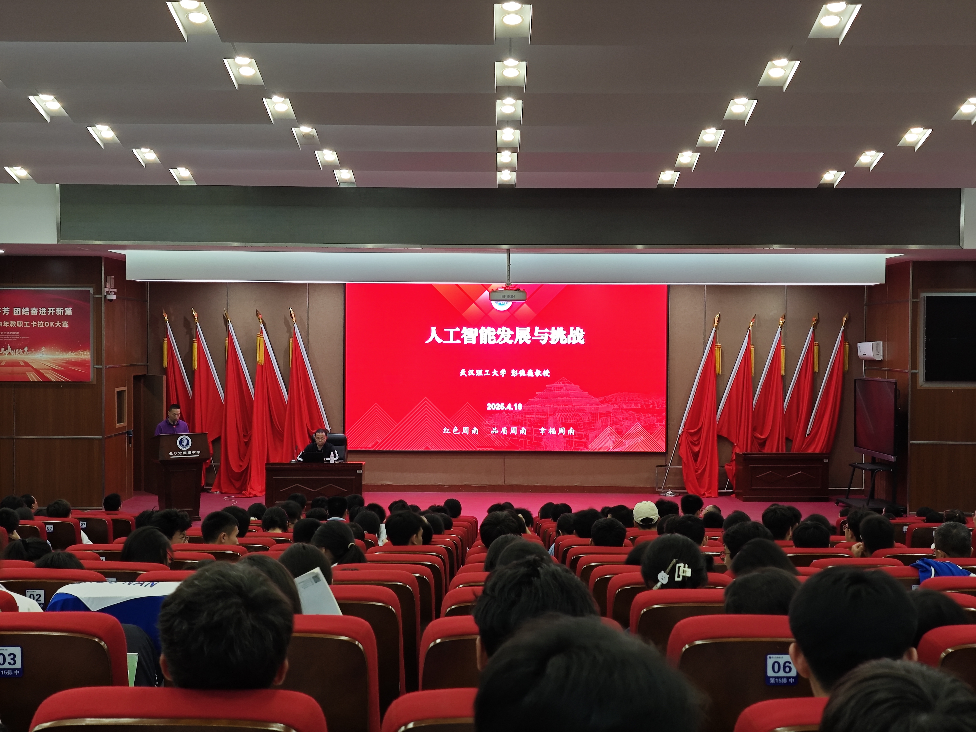 国产精品无码mv在线观看