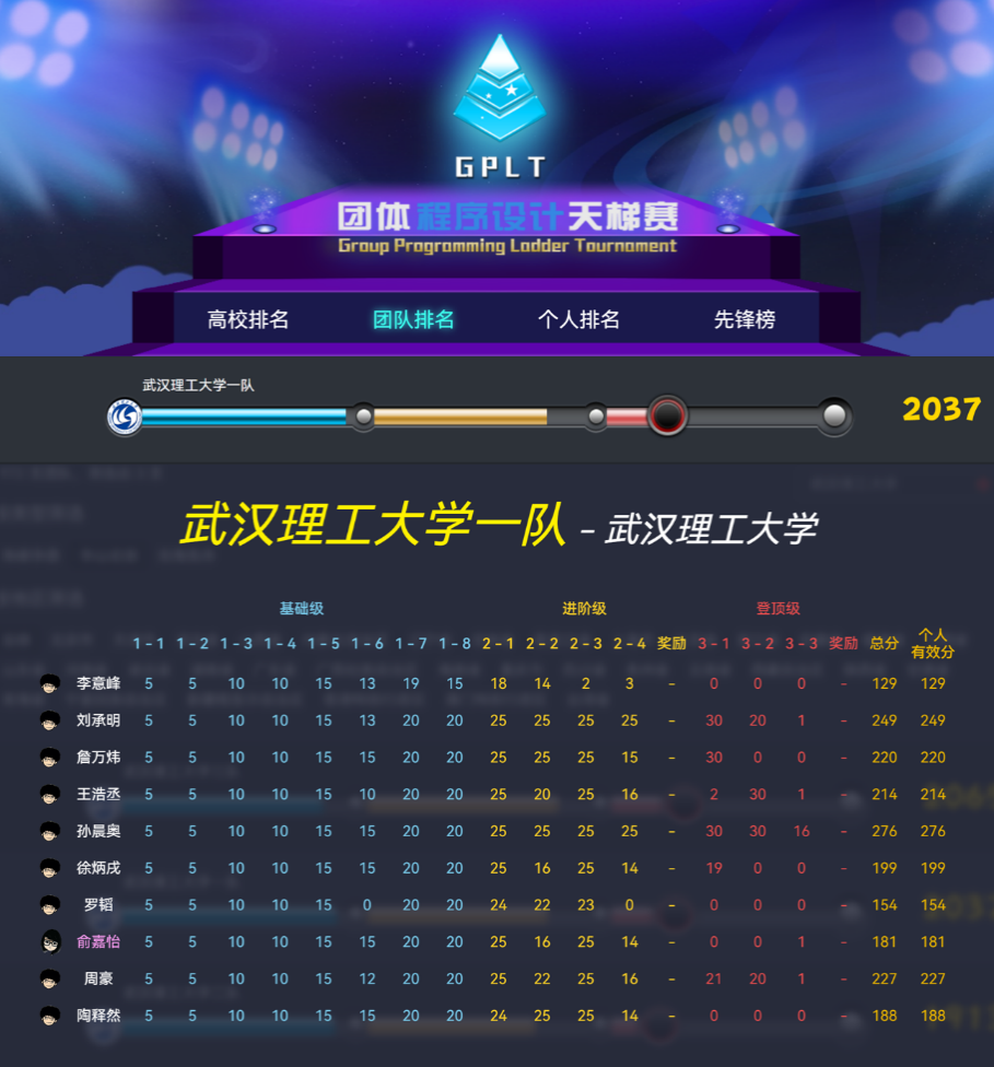 国产精品无码mv在线观看