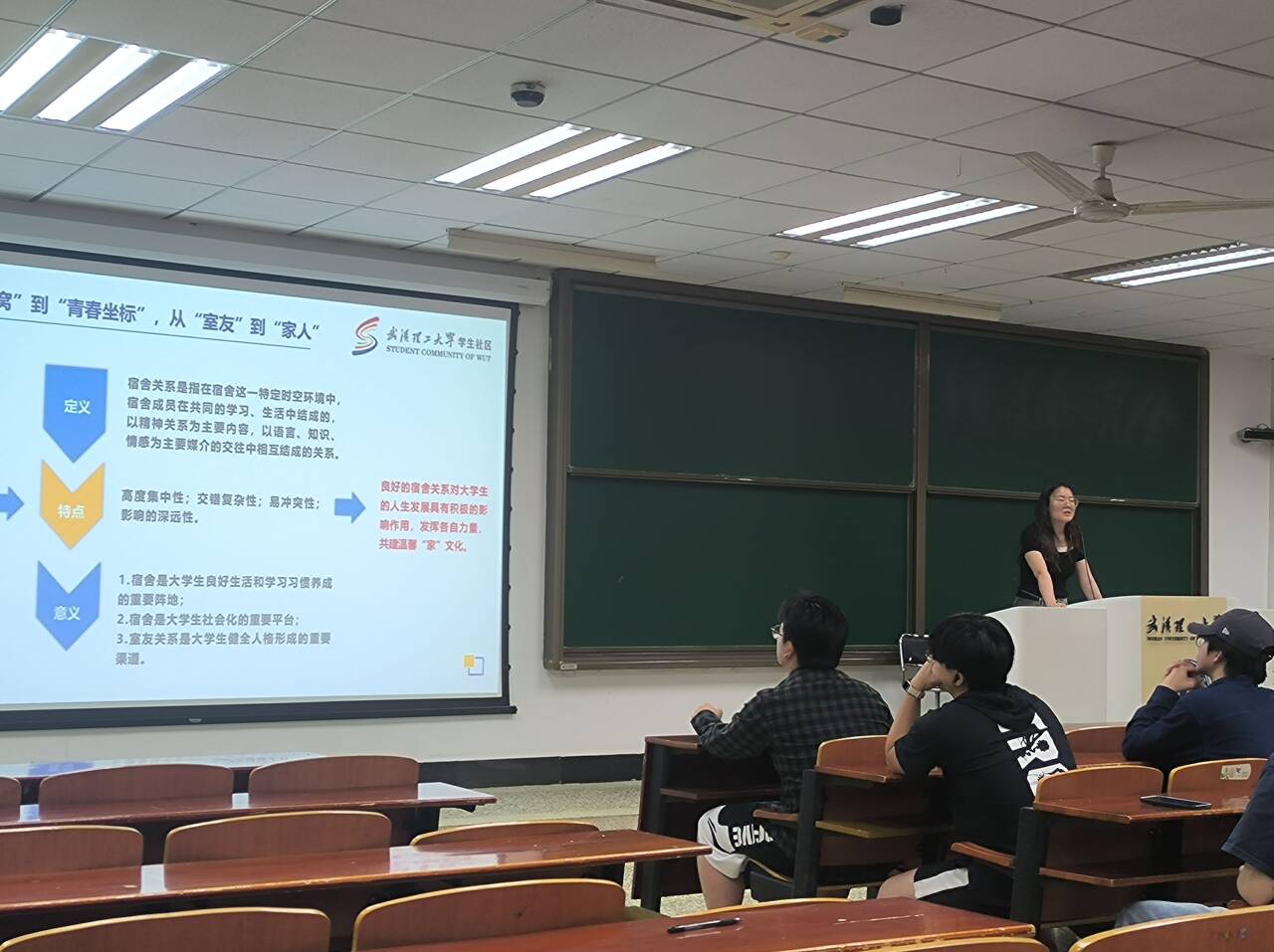 国产精品无码mv在线观看