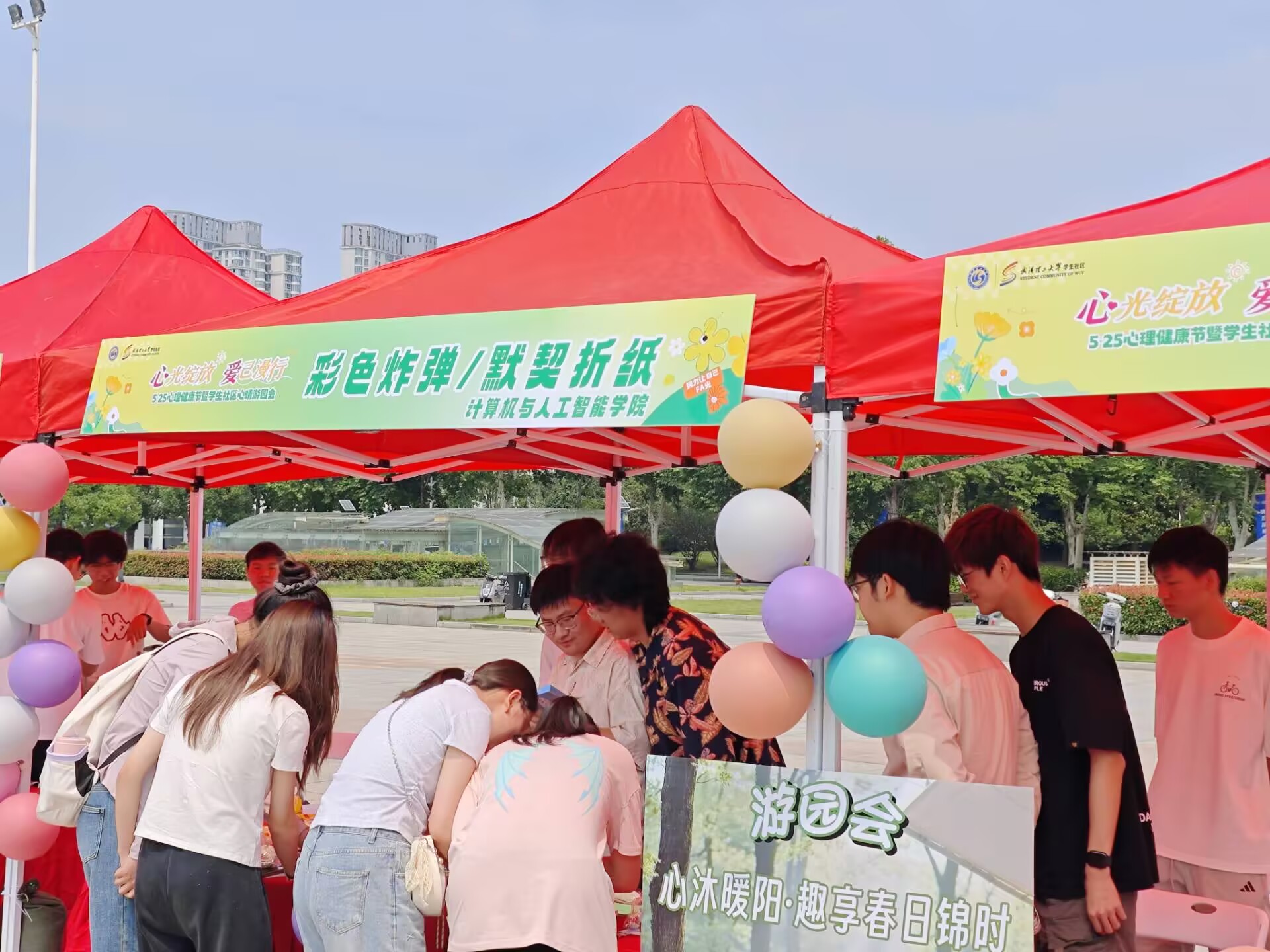 国产精品无码mv在线观看