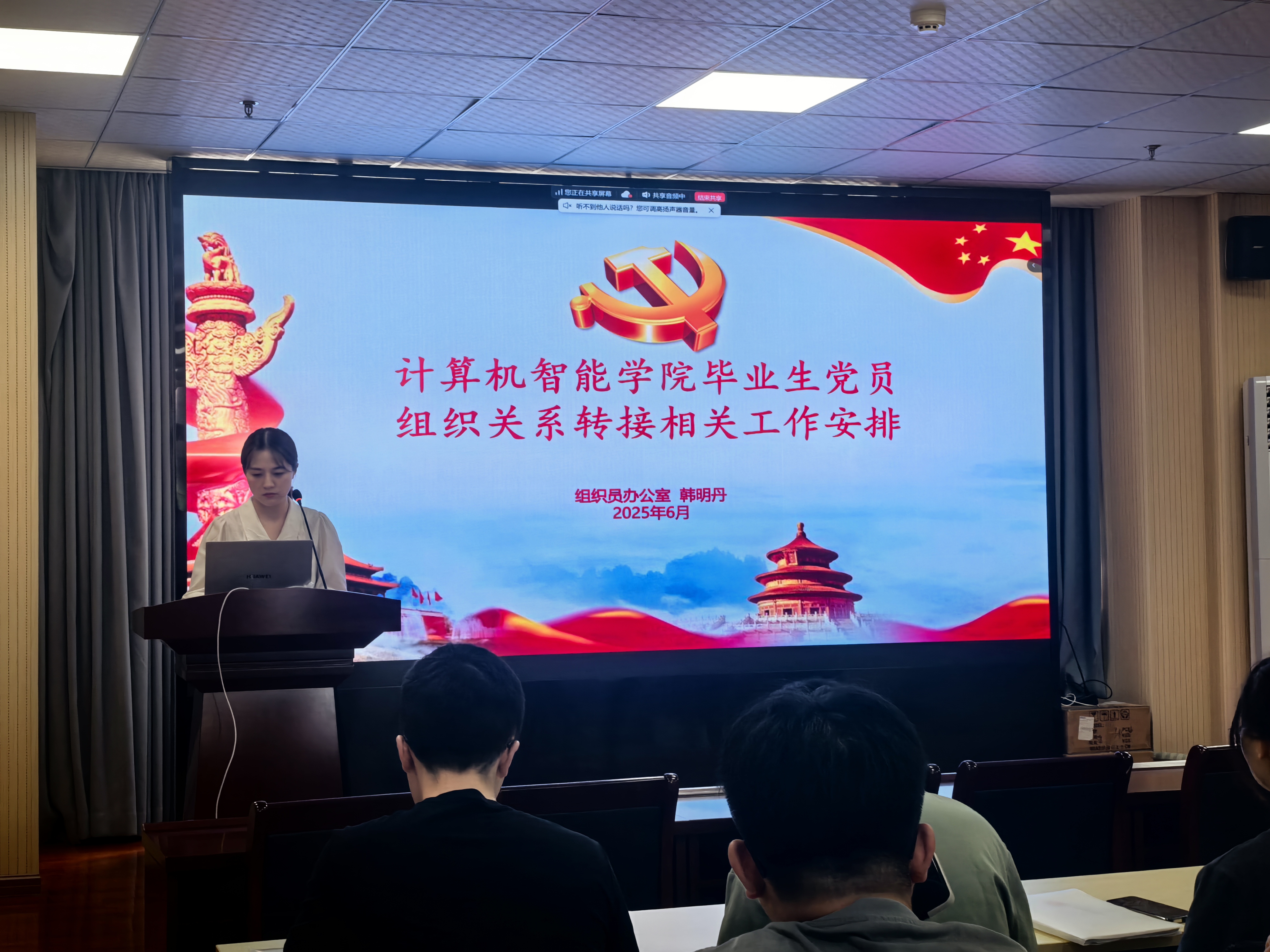 国产精品无码mv在线观看