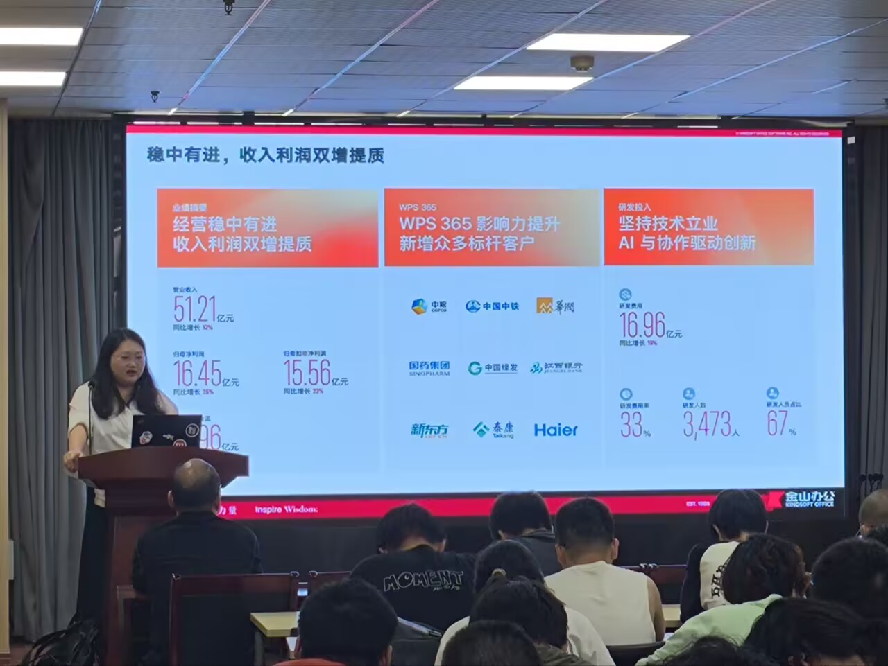 国产精品无码mv在线观看