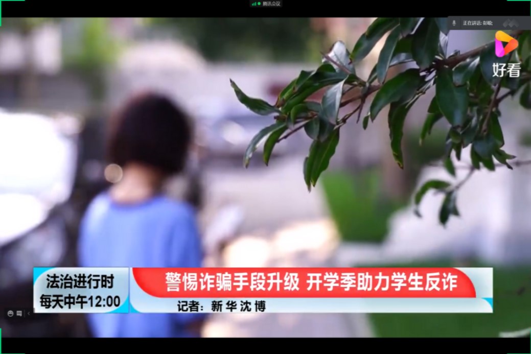 国产精品无码mv在线观看
