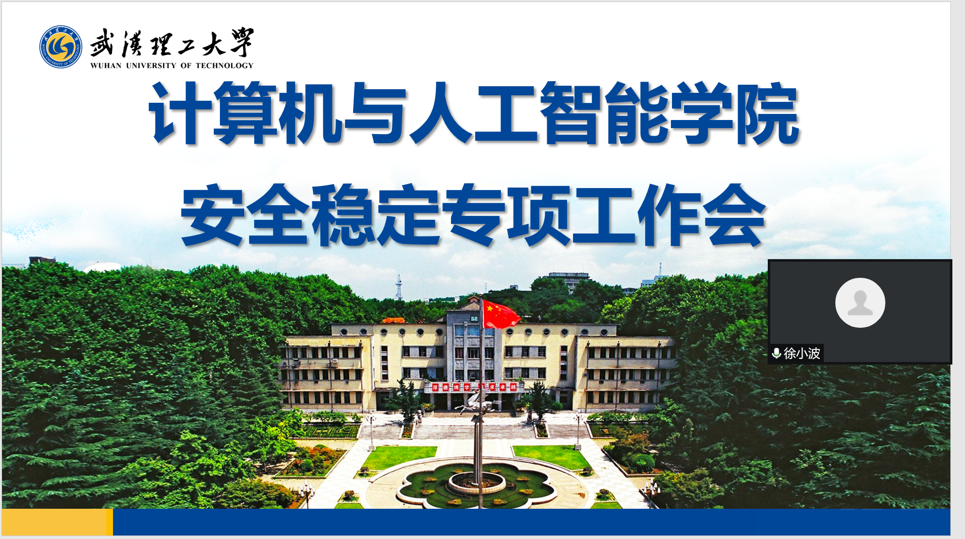国产精品无码mv在线观看