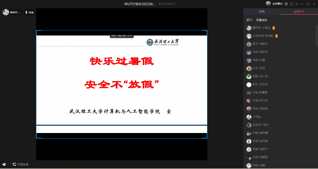 国产精品无码mv在线观看